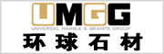 環球石材集團